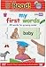  : My First Words: Early Language Development System (Your Baby Can Read)