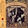 Last Time Around (HDCD)