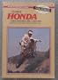 Honda Cr60-500R Pro-Link, 1981-1986