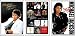 MICHAEL JACKSON 3 POSTER SET Thriller Bad King of Pop 24x36 size posters