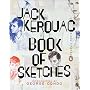 Book of Sketches 1952-1957 (Poets, Penguin)