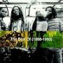 The Best Of Ziggy Marley & The Melody Makers