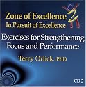 Exercises for Strengthening Focus and Performance