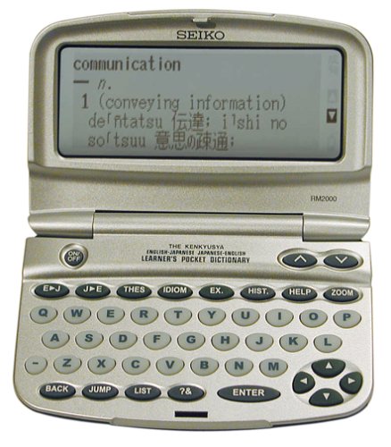 Seiko RM2000 Japanese English Dictionary with Roget s II New Thesaurus