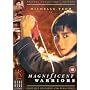 Magnificent Warriors [1987]