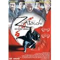 Zatoichi - Der blinde Samurai