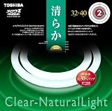 TOSHIBA メロウZクリア(環形)蛍光ランプ 32W形+40W形 2本パック クリアナチュナルライト (昼白色) FCL32-40ENC-2P