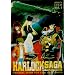 Harlock Saga Vol.1