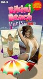 Bikini Beach Party 5 [VHS]