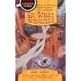 On What Grounds (Coffeehouse Mysteries)