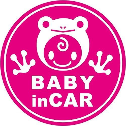 baby in car safely frog round pink mgba-1043-p