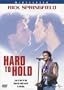 Hard to Hold