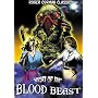 Night of the Blood Beast <b>DVD</b> ~ John Baer