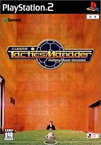 J.LEAGUE TACTICS MANAGER