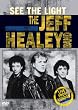 See the Light Live From London [DVD] [Region 1] [US Import] [NTSC]