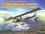 Air Power of the Kingdom of Bulgaria (Bulgarian Edition)