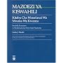 Mazoezi ya Kiswahili