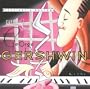Fascinatin' Rhythm: Capitol Sings Gershwin