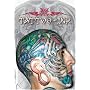 Tattoo Ink
