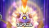 ����ܡ����ﵡ (LBX��AX-00�ץץ��ǥ�Ʊ��)