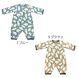 【SiShuNon/シシュノン】白クマサン総柄カバーオール白クマ 総柄 ニットキルト カバーオール 80 7 ブルー