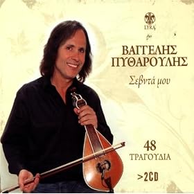O Mikros Stratiotis