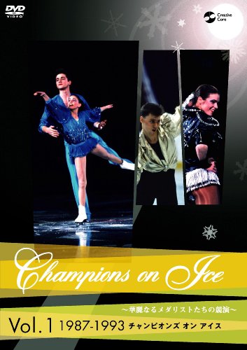 �����ԥ��󥺡����󡦥����� vol.1 [DVD]