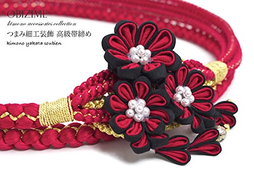 帯締め　赤　レッド　パールビーズ　正絹　つまみ細工　金属糸　手組み帯締め