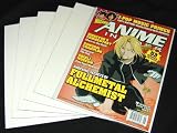 100 REGULAR Size White Magazine Backing Boards #MAIW (8-3/8