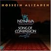 NeyNava / Song of Compassion