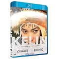 Kelin [Blu-ray]