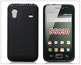 Net Hard Back Case Cover for Samsung Galaxy ACE S5830 Black