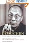 Dzogchen: The Heart Essence of the Great Perfection