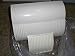 Kim Lighting Wall Director 14 Commercial security light fixture