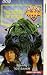 Doctor Who - The Seeds Of Doom [UK IMPORT]