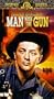 Man With the Gun [VHS]