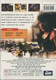 Wheels On Meals Region 4 Import Cantonese & Mandarin W/Chinese, English & Korean Subs. 108 Minutes Zoke Culture