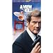 007's Best to Worst