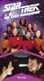 Star Trek - The Next Generation, Episode 84: The Loss [VHS]