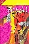 Bitsh! - Gwobr Goffa Daniel Owen 2002