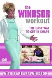 Revue 2 Entertain Video  / Barbara Windsor - Windsor Workout