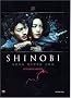 Shinobi