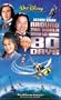 Around the World in 80 Days [VHS]