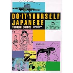 Do-It-Yourself Japanese Through Comics