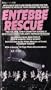 Entebbe rescue