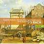 Bach: Violin Concertos
