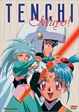 DVD : Tenchi Muyo Ova - Volume 1