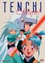 Tenchi Muyo Ova - Volume 1