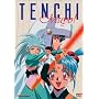 Tenchi Muyo! OVA, Vol. 1 [DVD] [1994] [Region 1] [US Import] [NTSC]