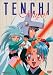 DVD : Tenchi Muyo Ova - Volume 1